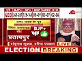 Zee Opinion Poll: UP के 19 जिलों की 199 सीटों का हाल | UP Elections 2022 | UP Polls | Hindi News