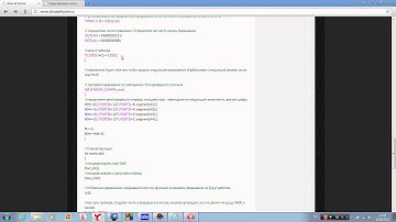 Подключение 7 сегментных светодиодных индикаторов (динамическая индикация)