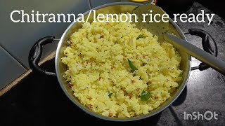 ಚಿತ್ರಾನ್ನ| Lemon Rice | ಈ ರೀತಿ ಚಿತ್ರಾನ್ನ ಮಾಡಿ ಎಷ್ಟು ರುಚಿ ಎಂದರೆ ದಿನಾ ಮಾಡಿಕೊಂಡು ತಿನ್ನುತ್ತೀರಾ.??