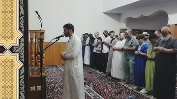 أذان / صلاة العشاء/  #سورة-الأحزاب... إِنَّ اللَّهَ وَمَلَائِكَتَهُ يُصَلُّونَ عَلَى النَّبِيِّ )