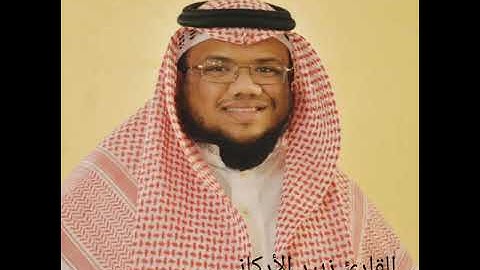 تلاوة أيوبية من صلاة الفجر للقارئ زبير الاركاني