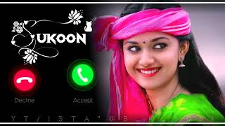Love romantic bhojpuri ringtone 😍 bhojpuri ringtone download 🕊️ bhojpuri Caller Tune भोजपुरी रिंगटोन screenshot 4