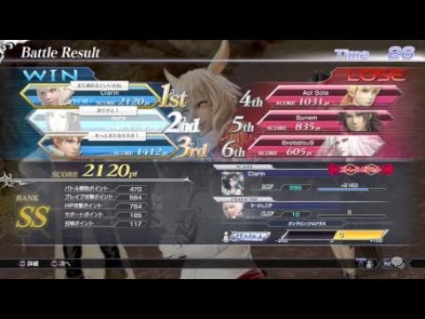 DISSIDIA FINAL FANTASY NT　ヤ・シュトラ　クリスタルA