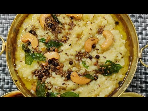 ven-pongal/ven-pongal-recipe-in-tamil/hotel-style-ven-pongal/how-to-make-ven-pongal-in-tamil