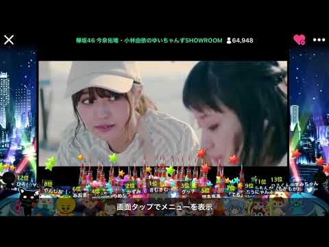 ゼンマイ仕掛けの夢  SR配信でのMV