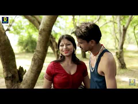 #Video Song 2025 || ढोढ़ी के निचला पाट #Sonu Sajan Yadav || Dhodhi Ke Nichala Pat