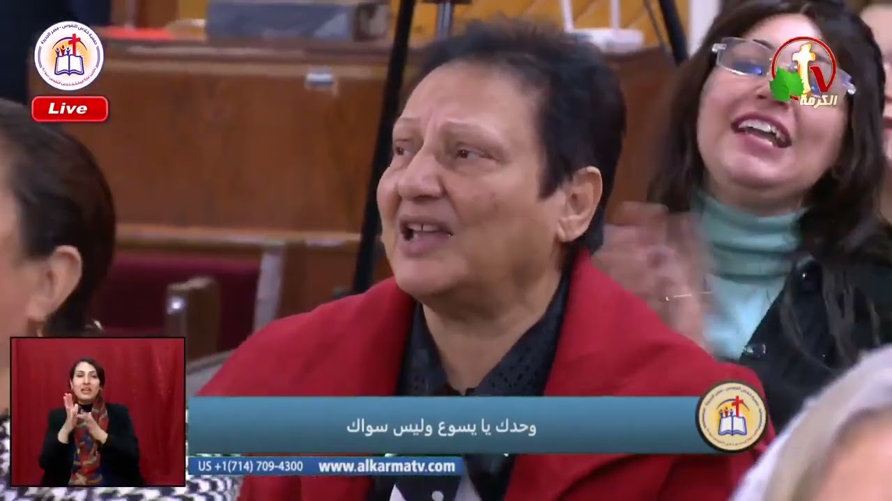 ما ابهاك ماابهاك  / مازن البطارسة