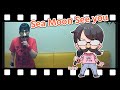 【歌ってみた】Sea Moon See you【うたスキ動画】