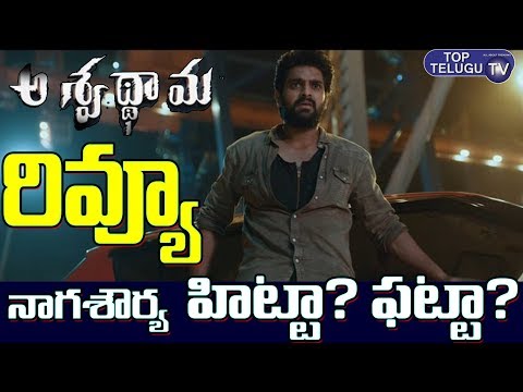 ashwathama-movie-review-&-ratings-|-public-talk-on-ashwathama-|-nagashourya-|-mehrin-|-top-telugu-tv