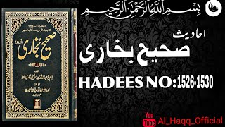 Sahih Bukhari Hadith No. 1526-1530 | Hadith in English | Bukhari Sharif