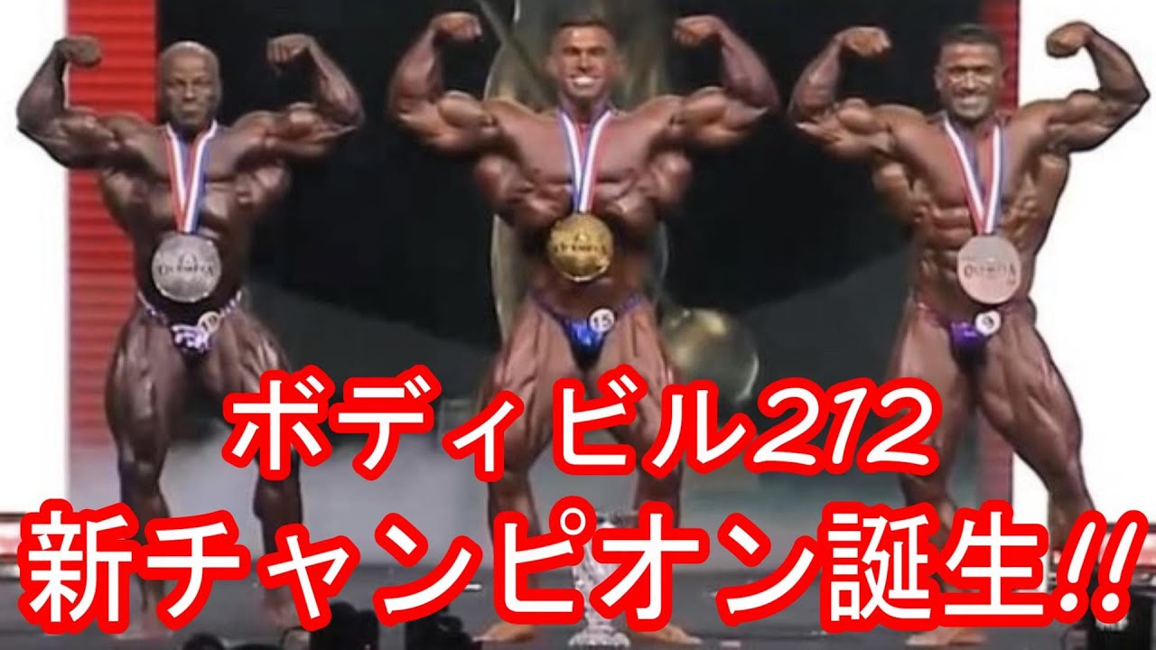 当店だけの限定モデル ミスターオリンピア フィットネス 筋肉 筋トレ 直筆サイン 世界チャンピオン ボデイビル ゴールドジム プロレス フィルヒース その他 Labelians Fr 当店だけの限定モデル ミスターオリンピア フィットネス 筋肉 筋トレ 直筆サイン 世界チャンピオン ボデイビル ゴールドジム プロレス フィルヒース その他 Labelians Fr