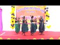 7th annual day celebration 2022 sushgatm 4th class