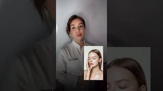С чего начать первый поход к косметологу?