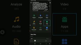 تطبيق File Manager -  للتحكم بجميع الملفات في هاتفك باخر تحديث و حصريا screenshot 1