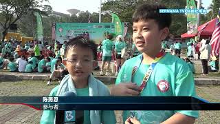 20260823 6公里林连玉行热力开跑 各族老少齐聚迈步向前