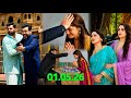 Tum Dena Saath Mera Today Episode Promo | Big Twist Revealed 😱| Tum Dena Sath Mera episode 12