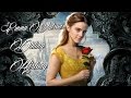 Men Emma Watson Has Dated 