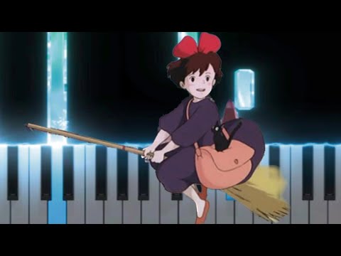 바다가보이는마을 - 마녀배달부키키