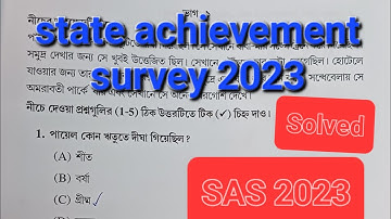 SAS 2023//STATE ACHIEVEMENT SURVEY 2023//CLASS III SAS EXAM//solved