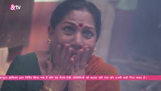 रात का कहे l सारा स२ - बेस्ट सीन - १९३ - हिंदी टीवी धारावाहिक एंड टीवी screenshot 5