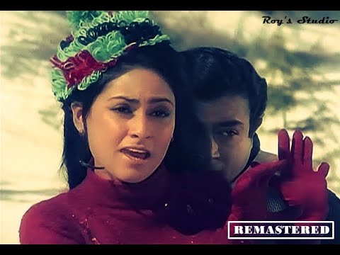 Logon Na Maaro Ise - Anamika | R D Burman | Asha | Sanjeev Kr | Jaya Bhaduri *Digitally Remastered*