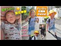 起きてから登校まで🏫🌲☀️【Get ready for school】