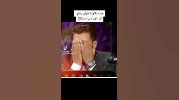 سورة التكوير سنكر عبدالقادر الكردي