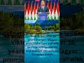 #HungaryElection #PeterMagyar #ViktorOrban #EU #EuropeanUnion #Politics #BreakingNews #WorldNews