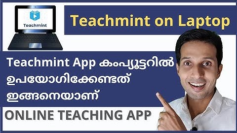 How to use teachmint app on laptop | Teachmint on Computer Malayalam