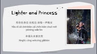 [INDO SUB] By2 Miko (孙涵) - Love Cycle Lyrics | Lighter & Princess OST