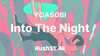 Download lagu Yoasobi - Into The Night Mp3 Video Mp4
