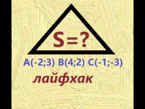 Бейне: Көлем берілгенде ұзындықты қалай табуға болады?