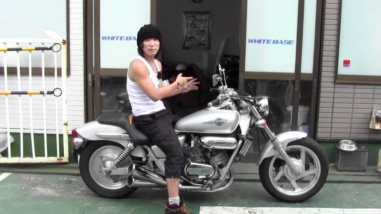 ホンダ マグナ250 参考動画 Youtube