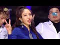 BoA (보아) - ONE SHOT, TWO SHOT (원샷, 투샷) Stage Mix 무대모음 교차편집