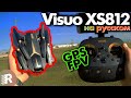 Visuo XS812 GPS FPV обзор на русском | RCFun