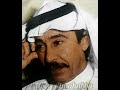 اقول في نفسي عاشقة الصوت الجريح عبدالكريم عبدالقادر الصوت الجريح