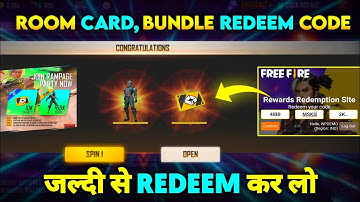 FREE FIRE REDEEM CODE | FF NEW REDEEM CODE TODAY | RAMPAGE PARTY REDEEM CODE | ROOM CARD REDEEM CODE