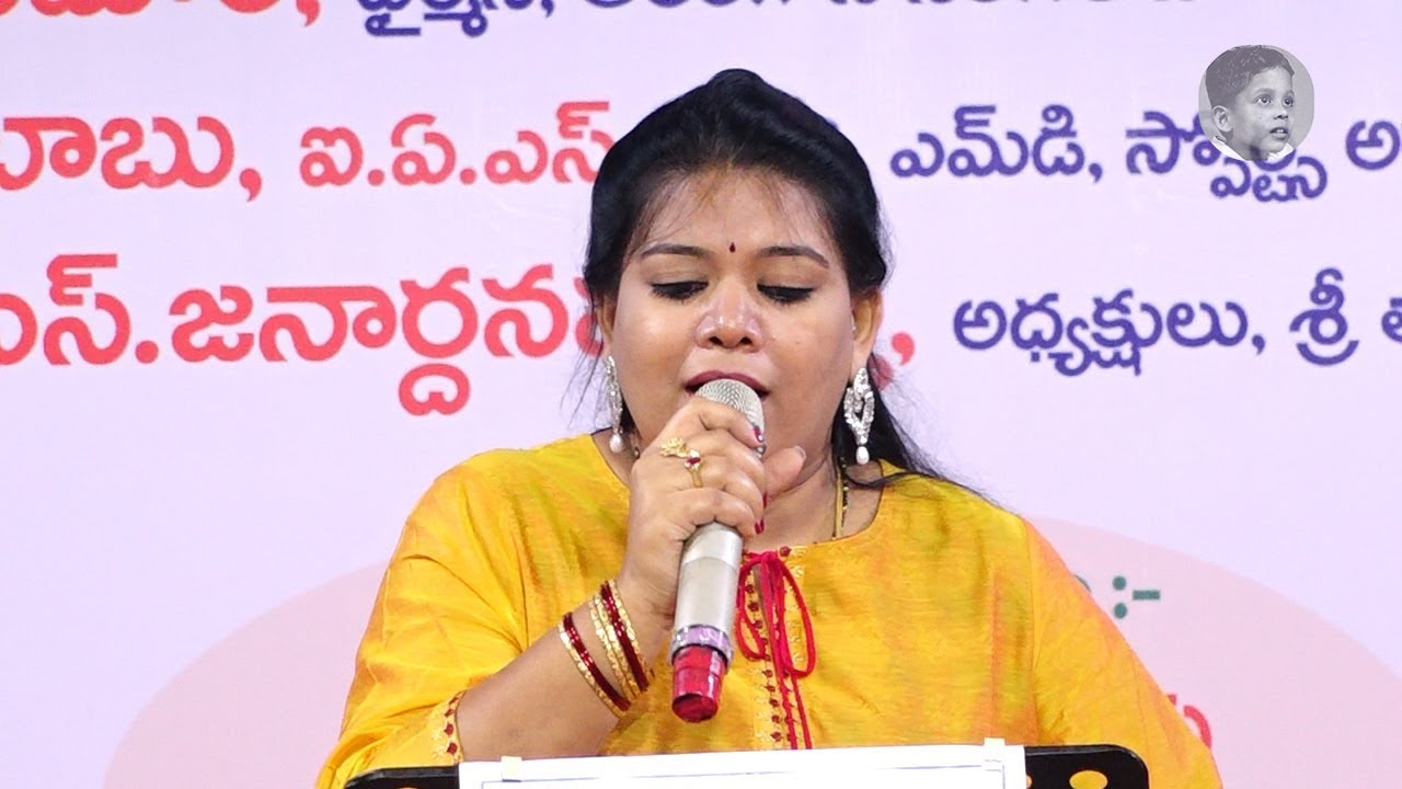 Mutyala Jallu Kurise-_Brundavanam Cultural & Social organisation