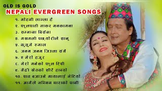 Old is Gold ❤️nepali songs❤️old nepali song jukebox❤️old nepali love songs❤️