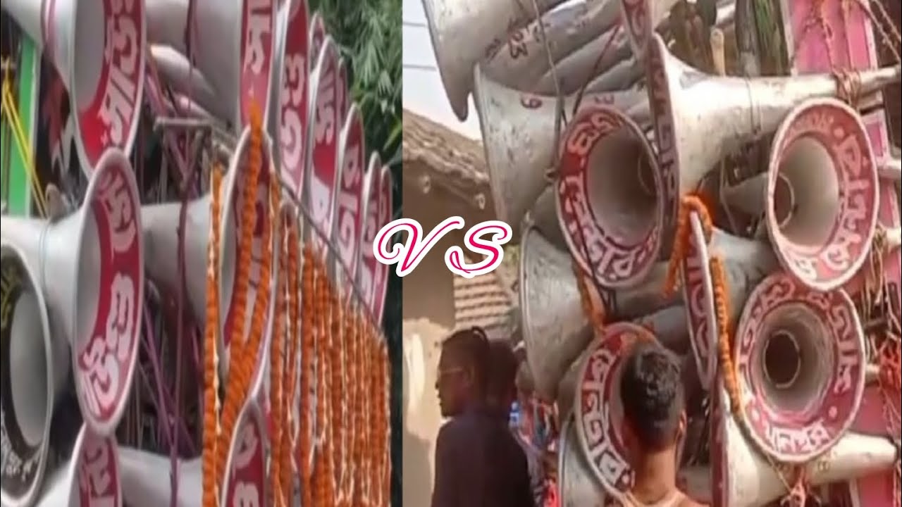 👆# mojam sound  নতুন Box  #👆 mojam sound  পুরাতন  Box  ভিডিও#👆রডসো👆👆