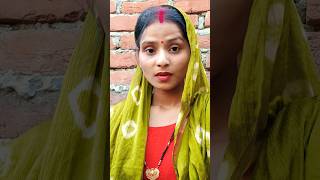fir wahi bat 🙉🤣😡#youtubeshorts #comedy #viralvideo @babitasharma-16f