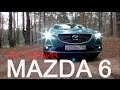 Самый большой Тестдрайв Mazda 6 2016