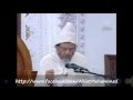 13 04 2013 خطبة الشيخ محمد أبياط أمام ملك البلاد بعنوان المال مال الل ه 