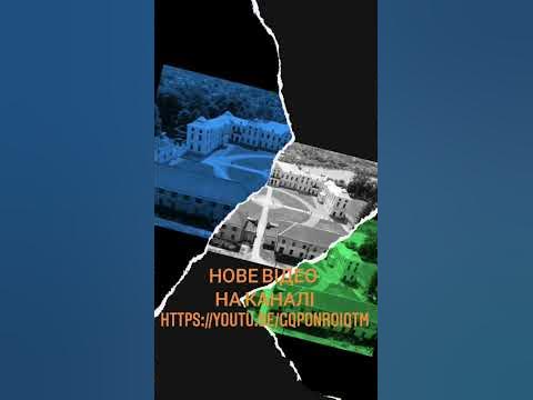 Вишнівецький палац #замок #тернопіль #дачнімандри - YouTube