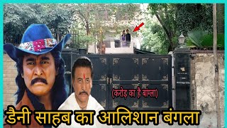 danny house in Mumbai| danny Denzongpa House in Mumbai | danny Denzongpa House in Sikkim|