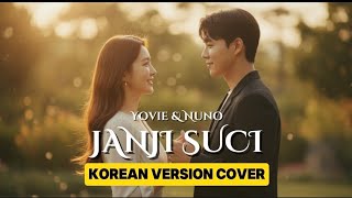 Download Lagu Janji Suci (Yovie \u0026 Nuno) | Korean Version OST | Cover by Jinwoo \u0026 Hana MP3 Download Lagu Janji Suci (Yovie \u0026 Nuno) | Korean Version OST | Cover by Jinwoo \u0026 Hana MP3