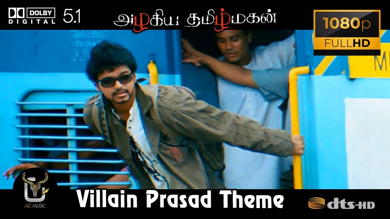 Villain Prasad Theme Azhagiya Tamil Magan Video 1080P Ultra HD 5 1 Dolby Atmos Dts Audio