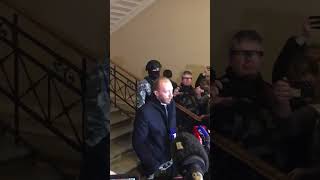 Адвокат Треповой заявил о подаче апелляции #трепова #суднадтреповой #адвокаттреповой #делотреповой