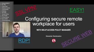 Configuring Remote Access for remote users with F5 BIG-IP APM screenshot 5