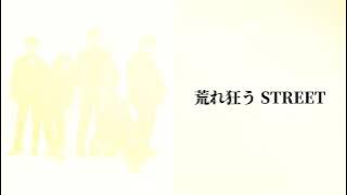 RIDE OR DIE 歌詞割り Lyrics MA55IVE THE RAMPAGE HIGH&LOW THE WORST X 劇中歌